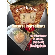 Freshly bake Homemade Pineapple cookie Natural ingredient(Pure butter)less sweet 8x30g