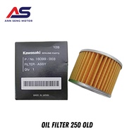 KAWASAKI ELEMENT OIL FILTER OLD ORIGINAL (16099-003)
