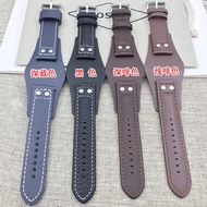 Fossil Leather Watch Strap Replacement