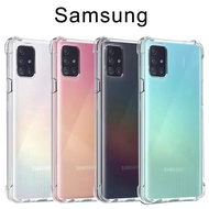 Samsung Galaxy A12 A02s A02 M31s M31 M51 A51 A71 A21s A31 M14 M12 M02 M11 A11 A01 5G Soft Silicone E
