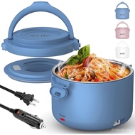 Aotto Electric Lunch Box, 32 oz Portable Food Warmer Heater, Lunch Warmer Portable for Work/Office/C