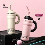 Unisex Insulated Water Tumbler Flask 1300ml 43.96oz 316 Stainless Tumbler Pink Beige Aesthetic Prett