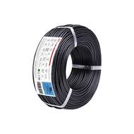 [10 meters]3-core 4-core electrical wire 3x0.2mm2 4x0.2mm2 3x0.15mm2