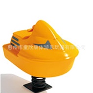 HY-# Kindergarten Outdoor Park Community Children's Rocking Horse Outdoor Amusement Facilities Double Spring the Hokey P