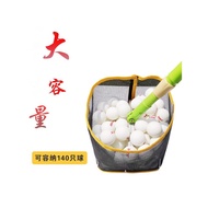 [preferential products] Table Tennis Ball Picker Retractable Ball Picker Multi-Ball Training Ball Co