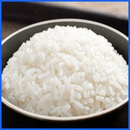 § ◄ ◿ Buko Pandan Rice 25KG