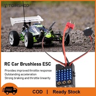 รถ RC วงจร ESC ไร้ถ่านสายสั้น35A ไร้เซ็นเซอร์รีโมทคอนโทรลสำหรับรถบังคับ1:18