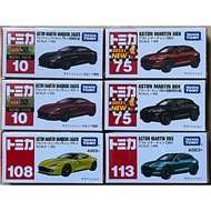 tomica 10 75 108 113 Aston Martin DBX vanquish zagato
