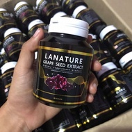 เกรพซีท กระปุกดำ LANATURE GRAPE SEED EXTRACT ลาเนเจอร์ พลัส สารสกัดจากเมล็ดองุ่น ปริมาณ 30 แคปซูลGra
