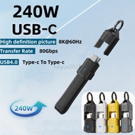 13.5CM Keychain USB4 4.0 Gen4 80Gbps FPC Data Cable 240W USB C to Type C Cable For Honor 600 600Pro 