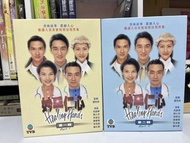 🎬 TVB劇集《妙手仁心》全套32集DVD （主演：吳啟華/蔡少芬/林保怡/陳慧珊/馬浚偉/蘇永康/張家輝/陳芷菁）｛ 國粵雙語/中文字幕 ｝