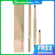 ISA KNOX | Chì kẻ mày tự động IZO Natural Color Smooth Makeup