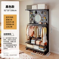 洞洞板衣櫃落地開放式衣帽間收納女生臥室家用金屬簡易貨架置物架
