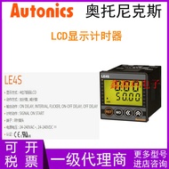 Fashion Fashion ❤ Retro Autonics Otonics LE4S/LE4SA/LE3S/LE3SA/LE3SA/LE3SB Counter Timer c8b