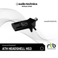 Audio-Technica AT-HS3 เฮดเชลสำหรับยึดหัวเข็ม Universal Headshell