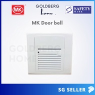 [SG Seller] MK Door Bell Chime AC DC Battery Operated S4338XWHI | Goldberg Home
