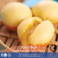 [Halal Dim Sum] Ocean Planet Juicy Bun Lao Sha Bao 黄金流沙包