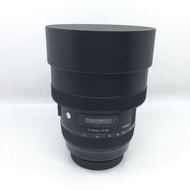 Sigma 12-24mm F4 DG HSM For Canon