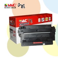 HP 5942A compatible for HP 5942A/ Q1338/1339 ( HP 4240/4250/4350/4300/4345)