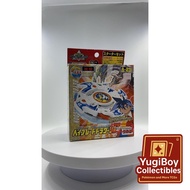 Dragoon F | A-25 | Beyblade | First Generation | Vintage | Original Takara Tomy | |