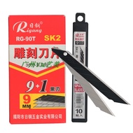 Japanese Steel 90T Small Utility Blade 30 Degree Angle 8 Blades Pointed Utility Blade 9mm Paper Cutt
