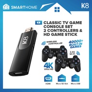 K8 4k HD 64G 40000+ Classic Games TV Game Stick with 2 Gamepad Controllers Wireless Joystick Console