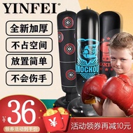 Children Boxing Toys