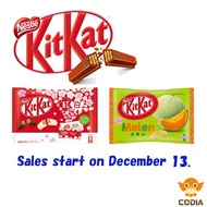 Nestle Japan Kitkat Mini [Melon 11 pieces] [Red and white pack 11 pieces] (Japan limited)Gift