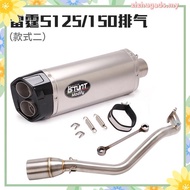 Motorcycle Yoshimura R77 Exhaust Muffler Pipe with DB Killer Universal 51mm Canister Pipe