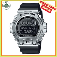 【Direct from Japan】[Casio] Wristwatch G-Shock [Domestic Genuine Product] GM-6900U-1JF Men's Black