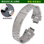 ชุดอุปกรณ์ Mod Kit MTG-B3000 สายสแตนเลสแข็งแรง สำหรับนาฬิกา Casio G-shock MTG-B3000B สายโลหะแบบถอดได