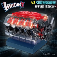 Toy Model Boy Engine Puzzle Science Experiment Junior High School Students STEAM Engine Assembly V81