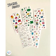 Universal Doodle Deco Sticker by The Doodle Alley