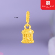【TOP 3 | HOT SELLING】Chiang Heng 916 Gold Carousel Pendant Charm | 梦幻旋转木马🎠  - CH1680