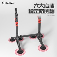 Calliven Bench Press Rack Home Squat Rack Fitness Equipment Men Barbell Rack Bench Press Stool Adjus