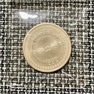 罕有特別版硬幣｜台灣民國八十一年 1992年伍拾圓櫻花版鎳黃銅 24mm 紀念硬幣