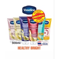Vaseline Gluta Hya Original SPF Burst serum