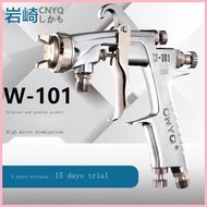 Original Iwasaki W-101 Spray Gun Paint Spray Gun Spray Paint Tool W-71 Furniture Car Topcoat Pneumat