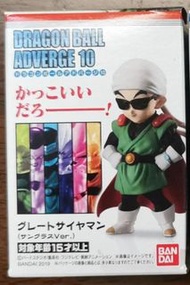 日版 全新  龍珠 wcf dwc shf hg 盒蛋 Dragonball Adverge 10 撒亞人 撒亞超人 悟飯 頭巾 黑超 1款