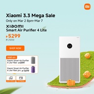 Xiaomi Smart Air Purifier 4 Lite| 1-Year Warranty| High-efficiency Filter|High-precision Sensors|Sma