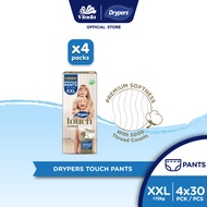 [Bundle of 4] Drypers Touch Pants Baby Diapers XXL30