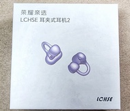 (已開封試機) Honor 榮耀 LCHSE 2 耳夾式 耳機 藍芽