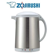 Zojirushi 1.0L Stainless Steel Electric Kettle CH-DSQ10 (Light Gray)