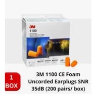 3M-1100 CE, FOAM UNCORDED EARPLUG, 35dB, 200PAIRS/BOX