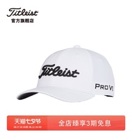 Titleist Titleist Titleis หมวกกอล์ฟเยาวชน23คนหมวกผู้ชายเด็กมืออาชีพทัวร์ใหม่