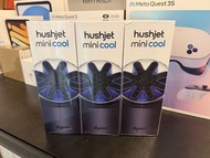 Dyson Hushjet Mini Cool 最新迷你風扇