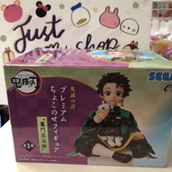 行版 鬼滅 鬼滅之刃 炭 炭次郎 飯團