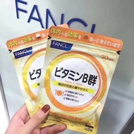 FANCL /VB/維他命B祛痘痘去油光抗疲勞60粒/30日