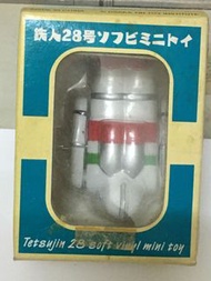 非賣品 限定 鐵人28 白色 飛行形態 上鏈 鐵皮公仔