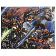 MG 1/100 Gundam Epyon EW Ver. [Daban] Code 6602